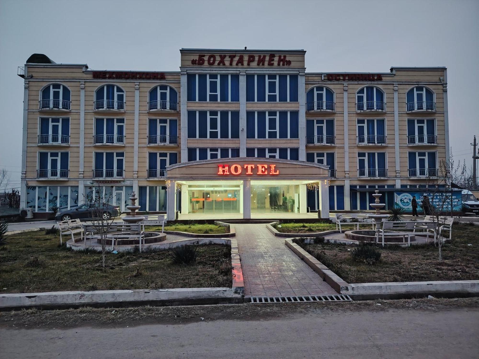 Bokhtariyon Hotel Qurghonteppa Екстер'єр фото