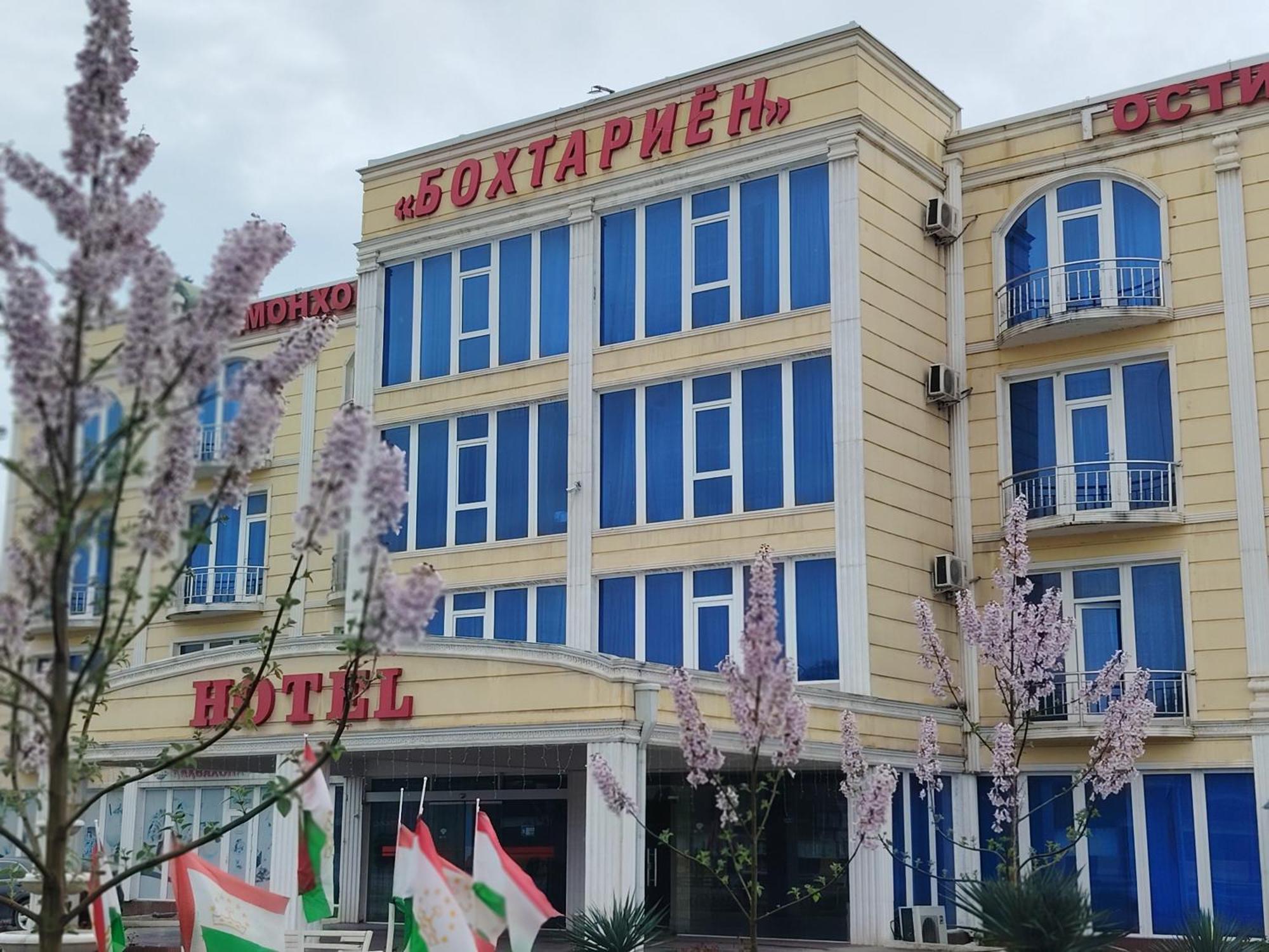 Bokhtariyon Hotel Qurghonteppa Екстер'єр фото